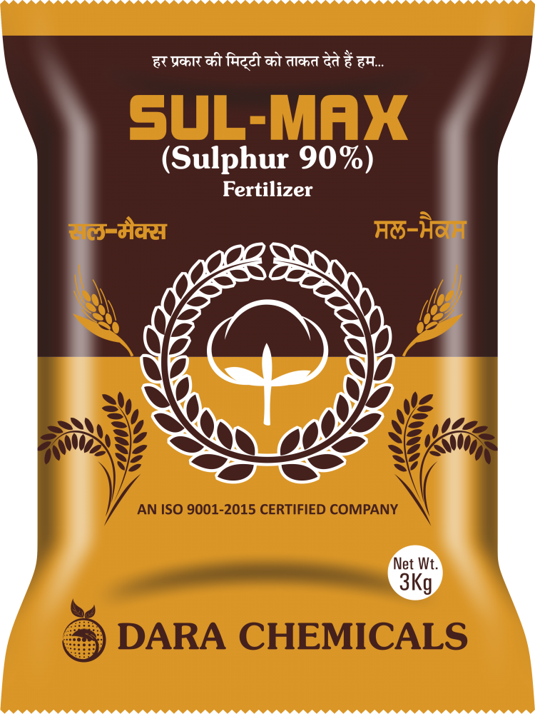 Sul-Max (Sulphur 90%) | Straight Sulphur Fertilize