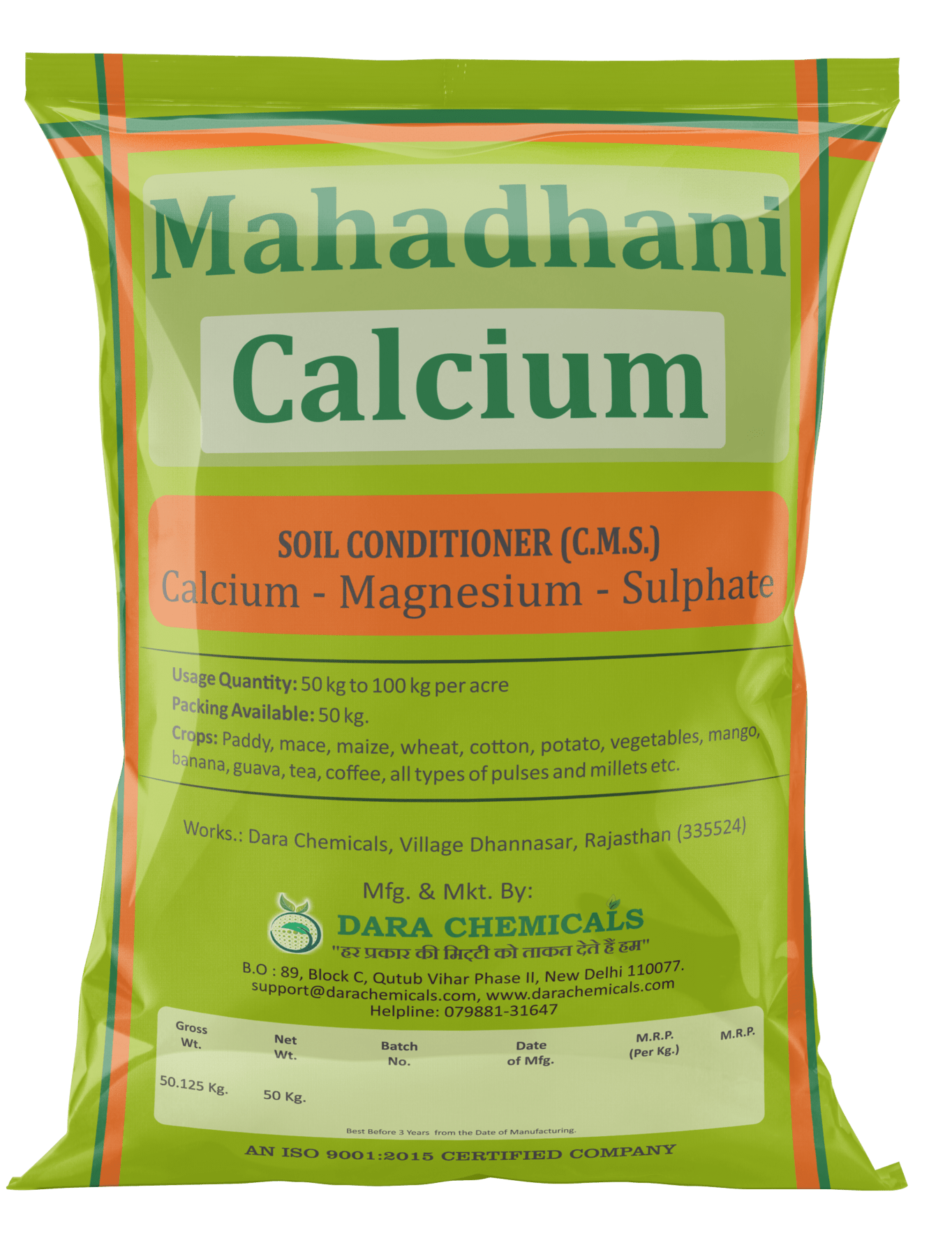 MahaDhani (Calcium Magnesium Sulphate)